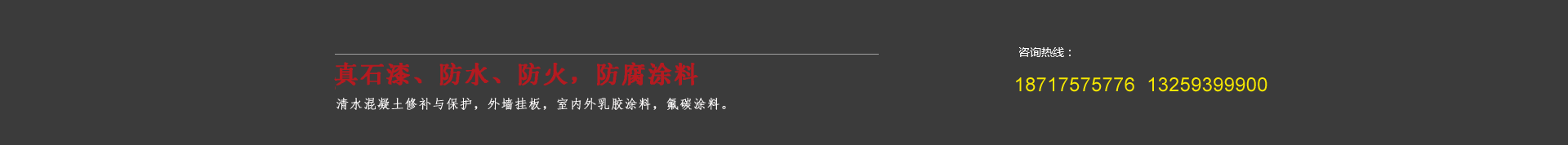 �鿴������Ȫ���̰���